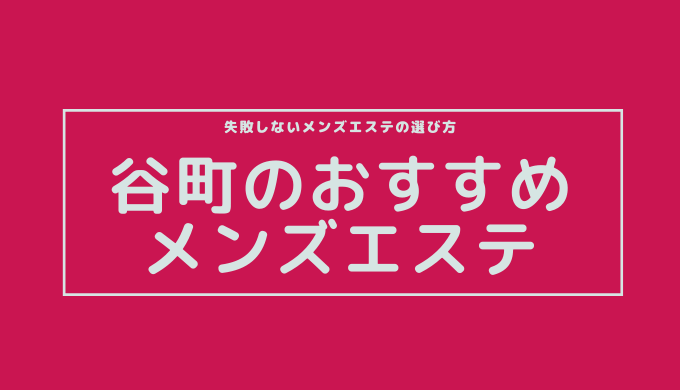 店内商品3点以上でさらに3％OFFクーポン配布中】アリーナ ARENA 競泳水着