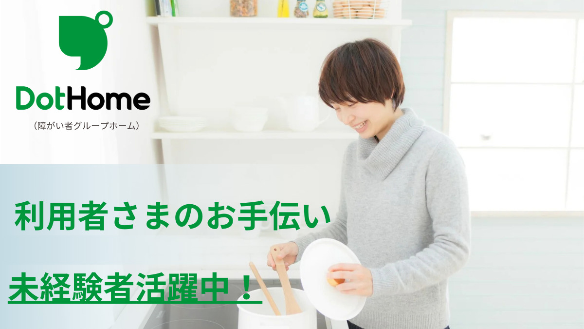 永井みひな】キスですぐに発情する最高の愛人とハメ撮り中出し – 抜けるAVレビュー