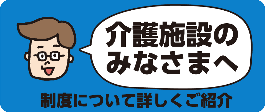 無機質なヌクモリティ」(2023/03/20の日記)｜ドリルフィールド