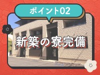 ひとみ：隣の奥様＆隣の熟女 四日市店 -四日市/デリヘル｜駅ちか！人気ランキング