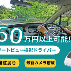 夜勤専従の介護職】北九州市小倉南区/朽網駅/ケアハウス・高齢者住宅他の介護職・ヘルパー（派遣：常勤）の求人情報（1205647）：福岡県築上郡｜介護求人 ・転職情報のe介護転職