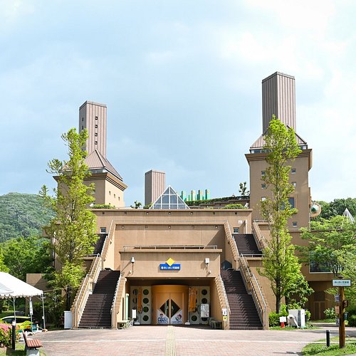 2024年 松山市の夜遊び ベスト10 - トリップアドバイザー