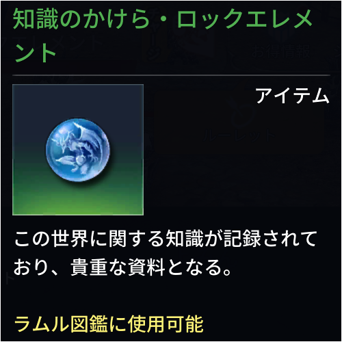 ラムル・パカウヤンの本おすすめランキング一覧｜作品別の感想・レビュー - 読書メーター