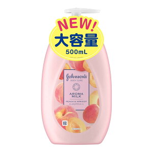 ジョンソンボディケア ドリーミースキン アロマミルク ラベンダーとカモミールの香り 500mL