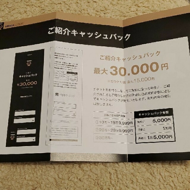 キャッシュレス決済端末無料キャンペーン！お得なビジコムのPOSレジセット – POSレジのビジコム