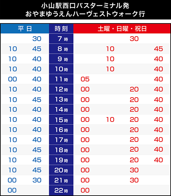 うたわれるもの』20周年を先駆けた特別番組が11月24日に配信決定。利根健太朗さん、小山力也さん、内田夕夜さん、柚木涼香さんなど豪華声優陣が出演