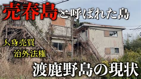 エヌジョブ三重[高収入風俗求人・アルバイト] 愛特急2006 三重本店