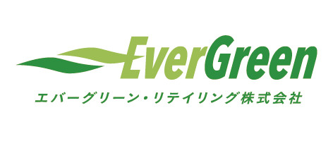 エバーグリーン (愛知県一宮市)の詳細情報・費用・評判 | いえケア