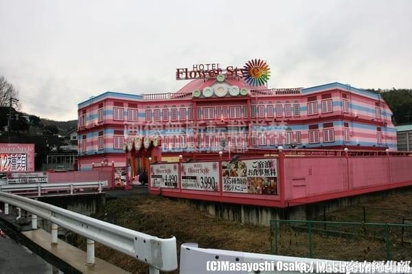 宝塚店のお得なサービス | ラブホテル｜堺・宝塚｜カップルに優しい愛情ホテル アン・ブレイン