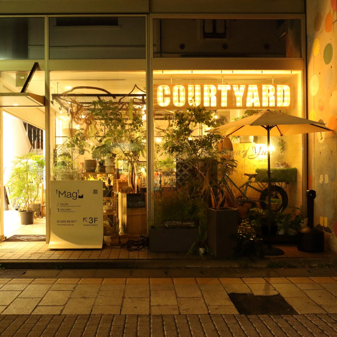 みけのお散歩つれづれ日記:松本市『the COURTYARD by Mag』