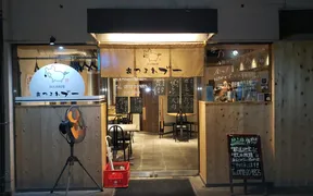 こきの鮎店 - 亀岡市のあつまれブーにおじゃまさせて頂きました。 豚肉🐷とナメておりましたが、美味いです！