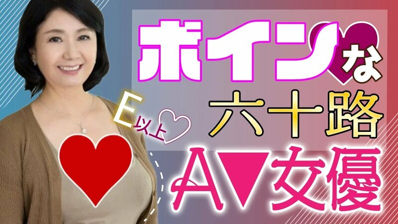 未使用】【AI/熟女】 A4 高画質