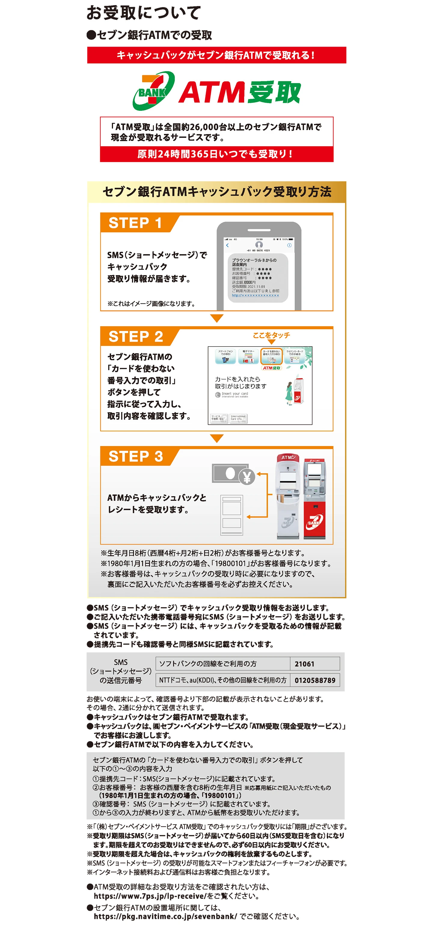 ブラウンシリーズ 最高峰モデル 『ブラウン