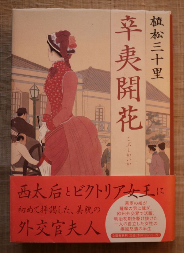 お客様の声 / 評判