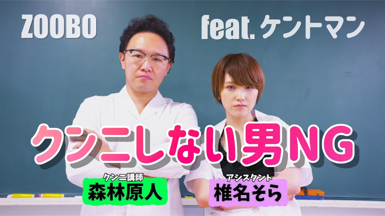 クンニしない男は何やらせても(2024年05月09日 18:47)｜るなの写メ日記｜マリンブルー千姫｜仙台で遊ぼう