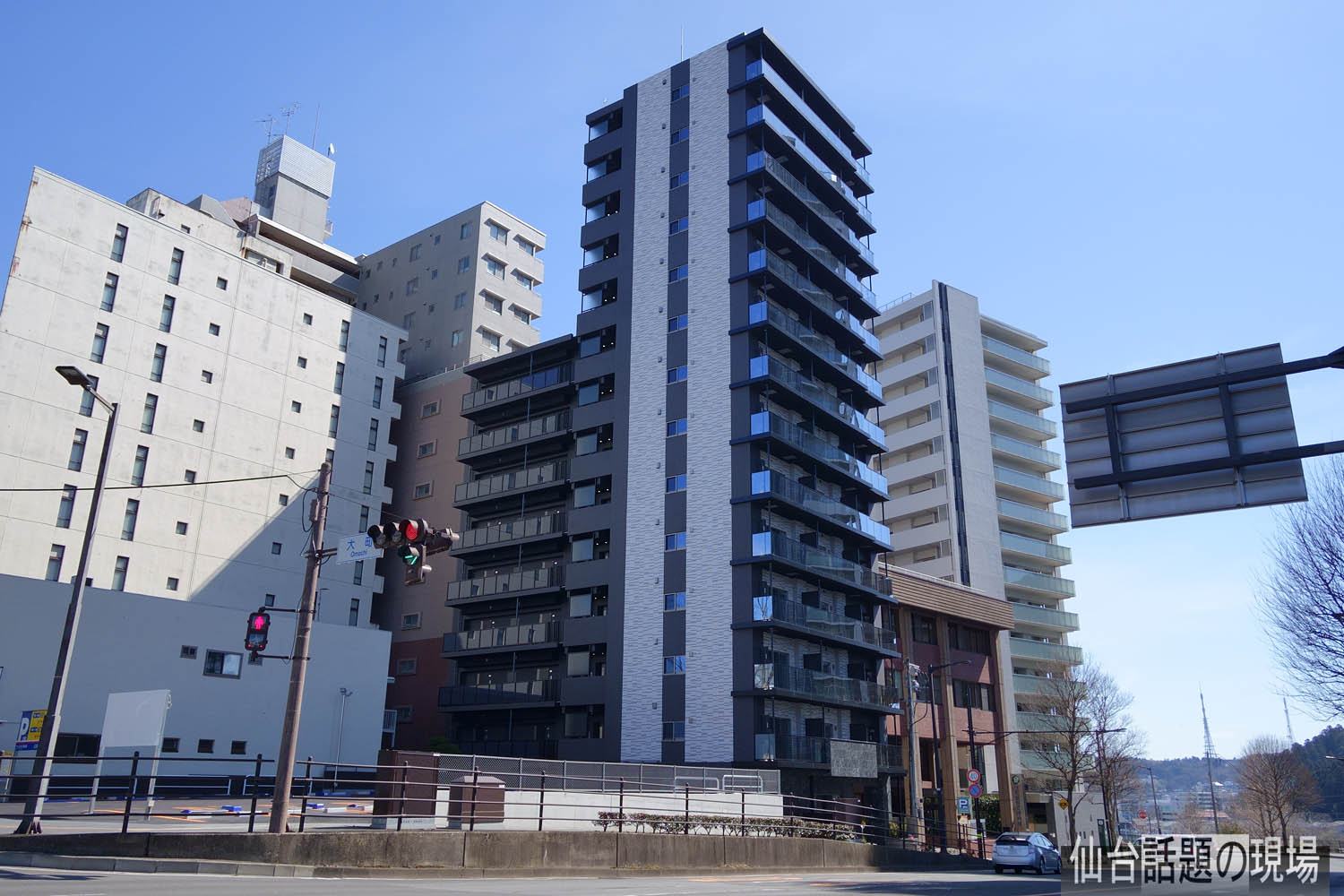 大町西公園駅(宮城県)の中古マンション購入情報｜三井のリハウス