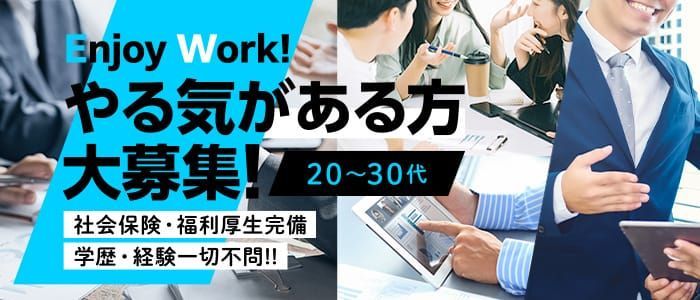 池田マリナ：東京・新宿・歌舞伎町 最高級ニューハーフヘルス Top Queen～トップクイーン～(新宿・歌舞伎町デリヘル)｜駅ちか！