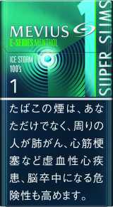 ペアリング 誕生石 シルバー 細い