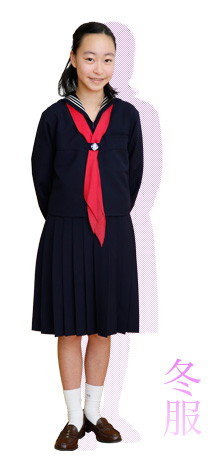 中古制服】東京都 和洋九段女子中学高等学校 女子制服 3点（セーラー服・スカート）sf004672【リサイクル学生服】 |