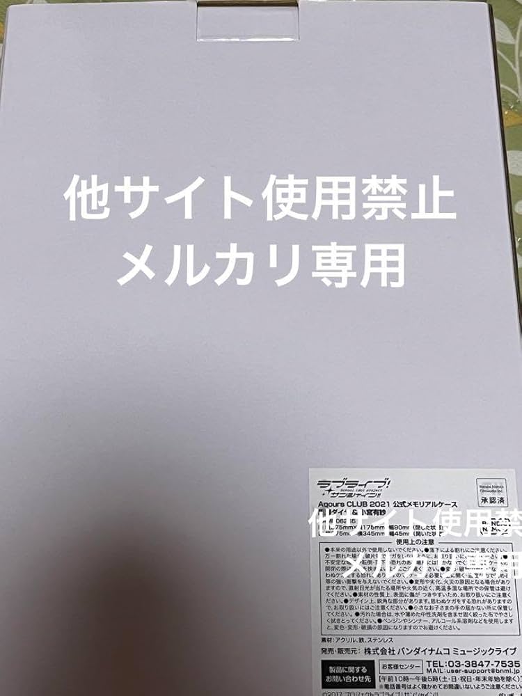 ラブリセット 30日後、離婚します』カン・ハヌルが結婚観について語る！「運命の出会いを待っています」｜最新の映画ニュースならMOVIE WALKER 