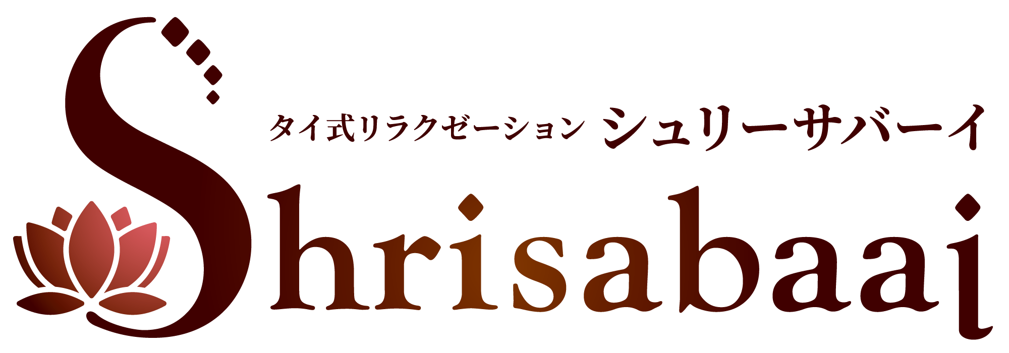 アジエスタ 仙台一番町店(ASIESTA)｜ホットペッパービューティー