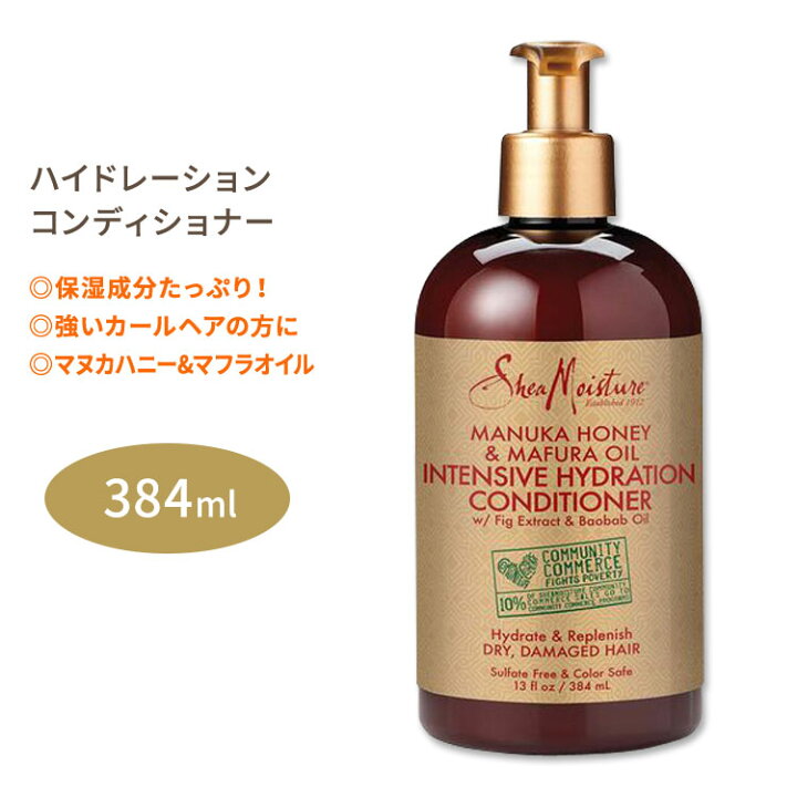 ヘアオイル – HONEY PLUS(ハニープラス)公式通販サイト