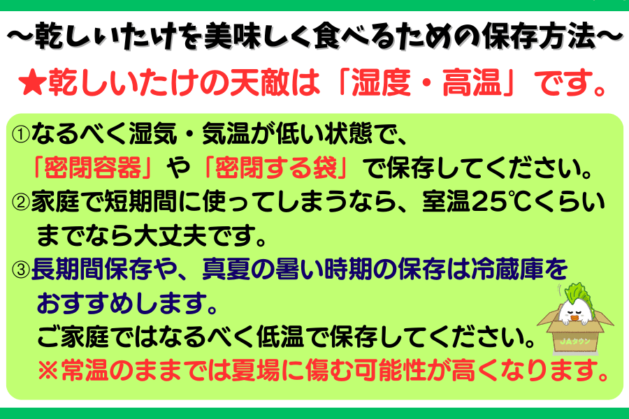 初心者必見】３Pシュートが入らない！成功率を上げるシュートフォームのポイント8つ - なこすけ３Pスリーポイント