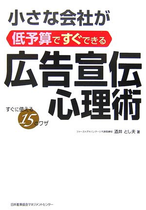 片岡愛之助「焦りながら模索し続けたらいい」50歳を迎えた愛之助さんが、若い世代に今伝えたいこと | with digital（講談社）