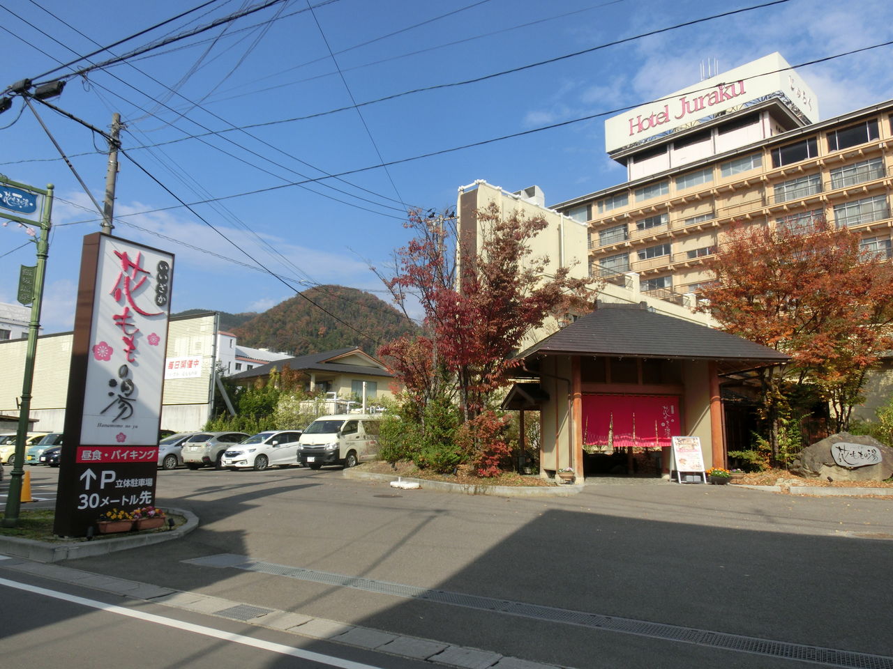 東北の秘境 飯坂温泉】風俗より乱れたスーパーコンパニオン体験！｜スーパーコンパニオン宴会旅行なら宴会ネット