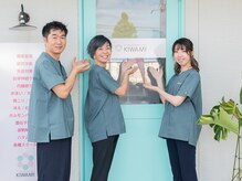 HAIR&ESTE FIGARO｜ヘアー＆エステ フィガロは富山県高岡市にある理容院｜ブライダルシェービング