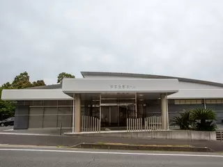 老人保健施設やすらぎ | 愛知県一宮市 | 老人保健施設