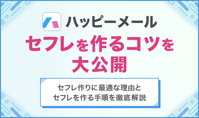 シーメール奥さんとセックスワークアウト（グラナダの空）の通販・購入はメロンブックス | メロンブックス