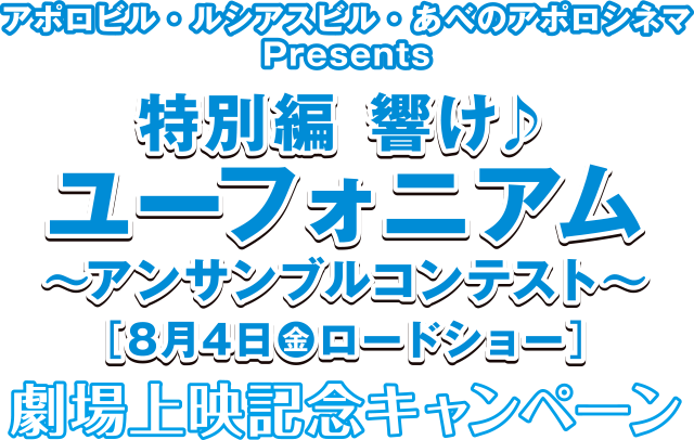 大阪・桜川のアポロビルについて、遊び方やシステムを解説する | モダンワンダラー