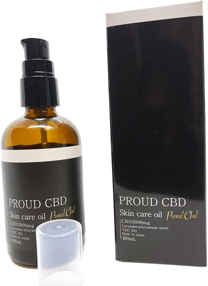 CBD ヘンプ マッサージ