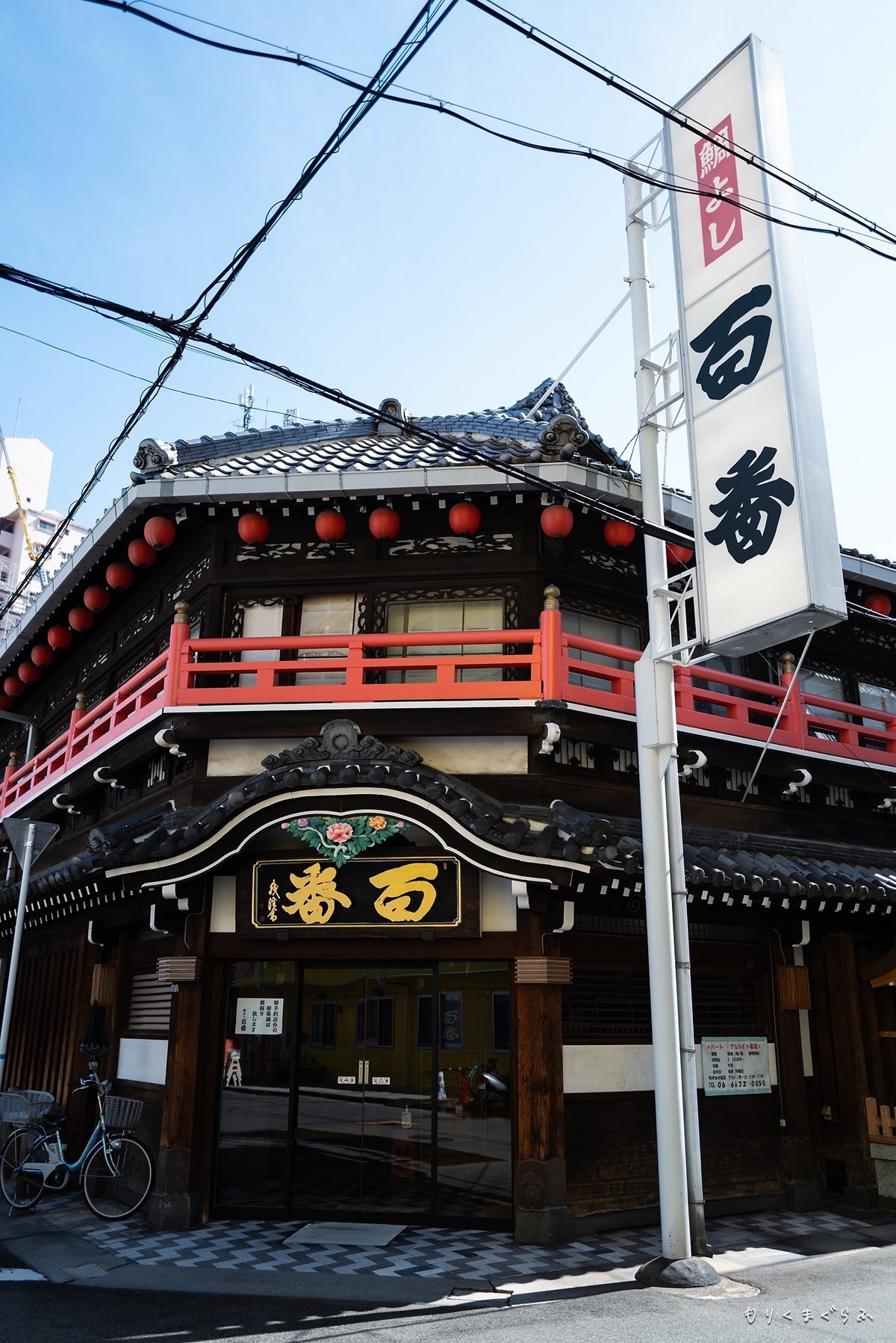 違法営業で一斉閉店！「飛田新地より安い」ちょんの間、尼崎・かんなみ新地の「驚きのいま」 | FRIDAYデジタル