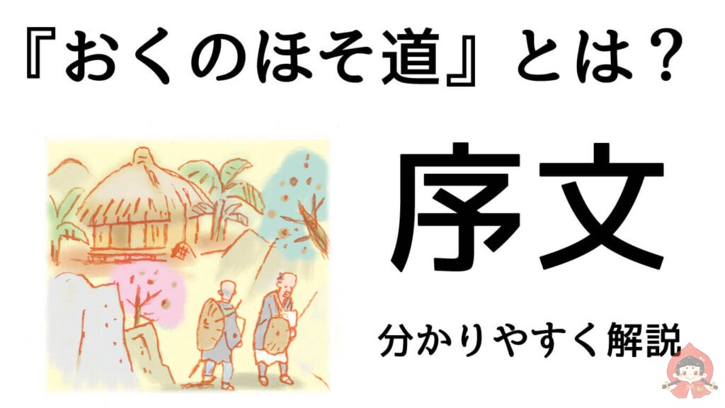 ♀無修正のエロボディが抜ける世界のハタノ！波多野結衣｜愛しのオナペット＆オナニー体験談