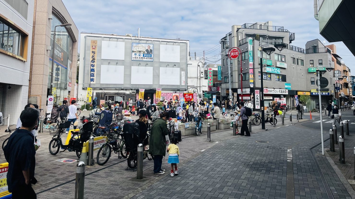 プレシス千歳船橋 | 世田谷区船橋