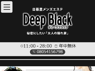 完全ガイド】初めて働くメンズエステの選び方｜4つのコツと注意点も紹介｜リラマガ