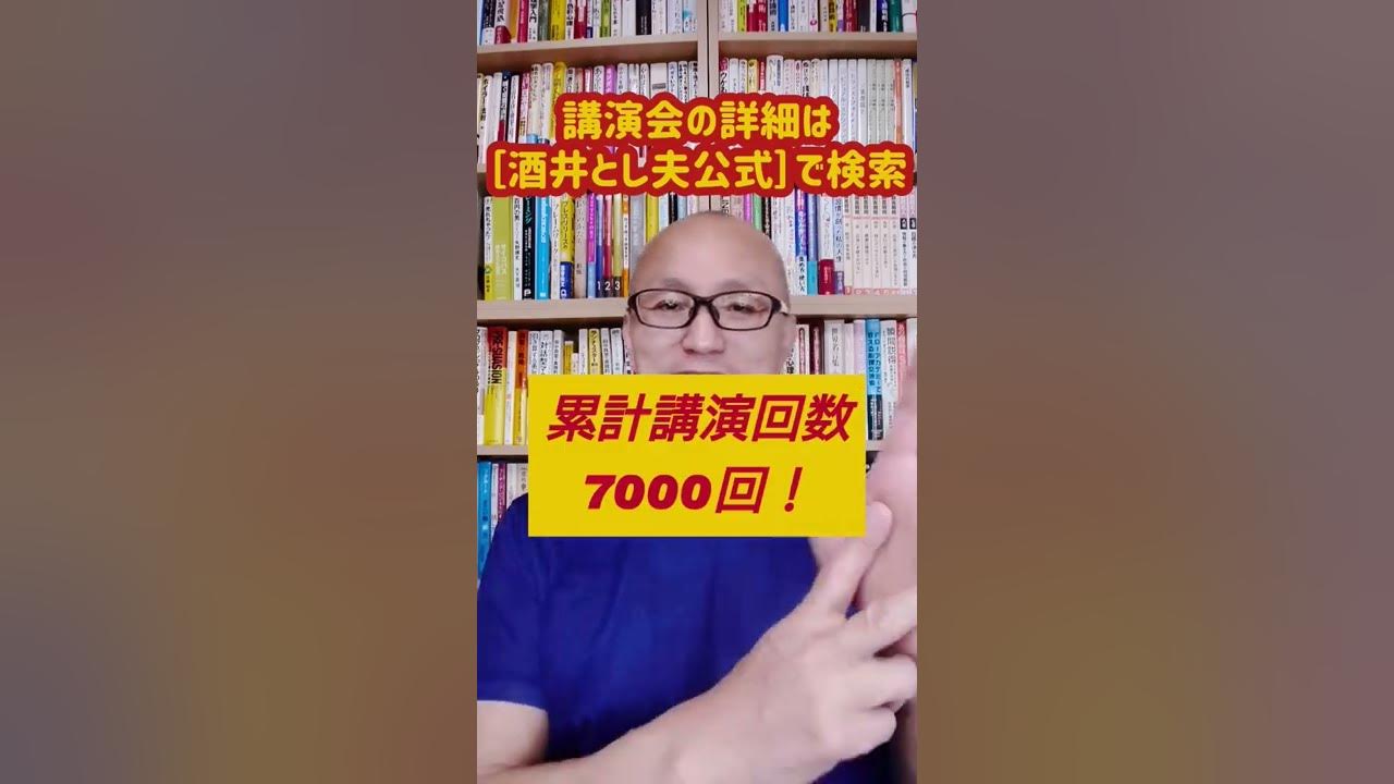 片岡愛之助が考える「人を魅了する大人の色気」とは？ | 著名人 |