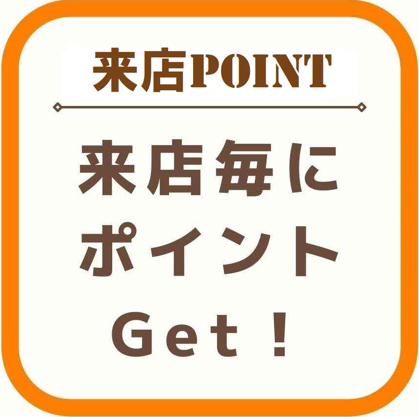 ネット予約可】てもみん博多駅地下街店 [福岡市博多区/博多駅]｜口コミ・評判 - EPARK