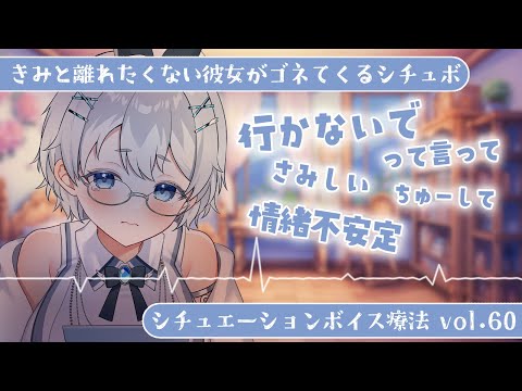 血液型別! 「カラダの相性ピッタリ」な男女カップルTOP5 (2020年08月02日)