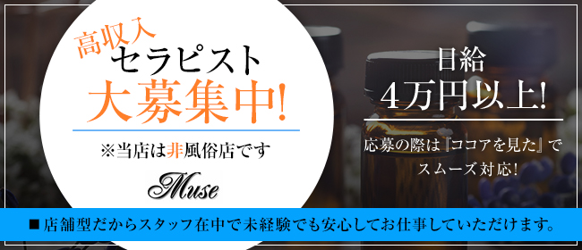 かんな | 熊谷デリヘル!ときめきビンビンリゾート | 全国の風俗店情報・風俗嬢検索ならアガる風俗情報