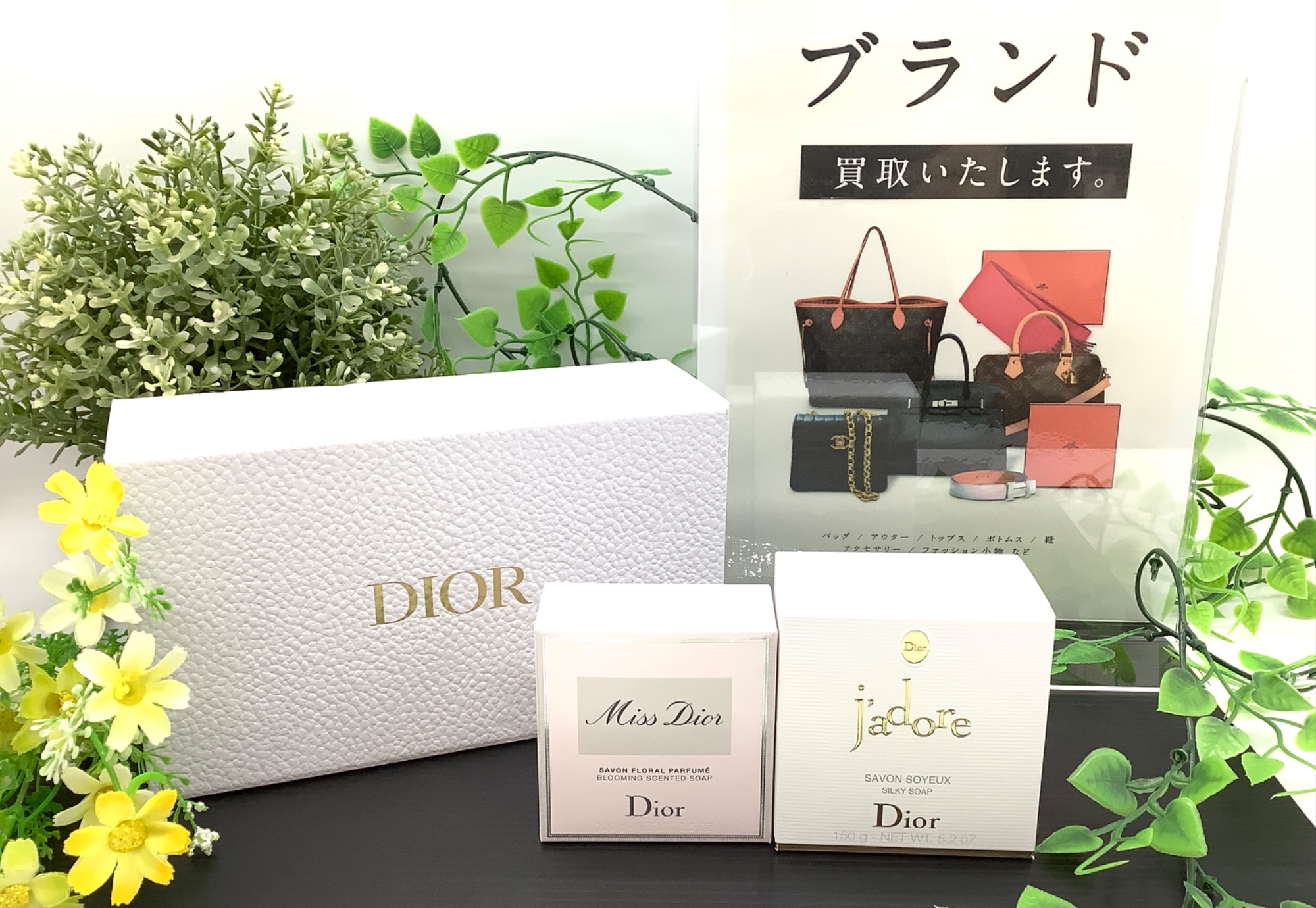 Dior ミスディオール ソープ - メルカリ