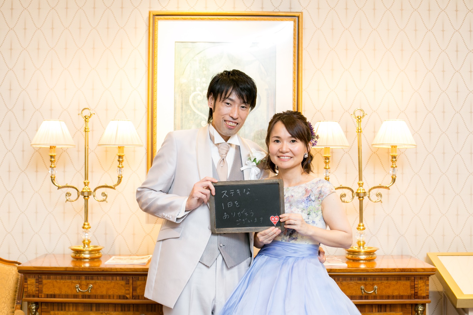 ありがとう」を伝える結婚式 (口コミ・体験談) |