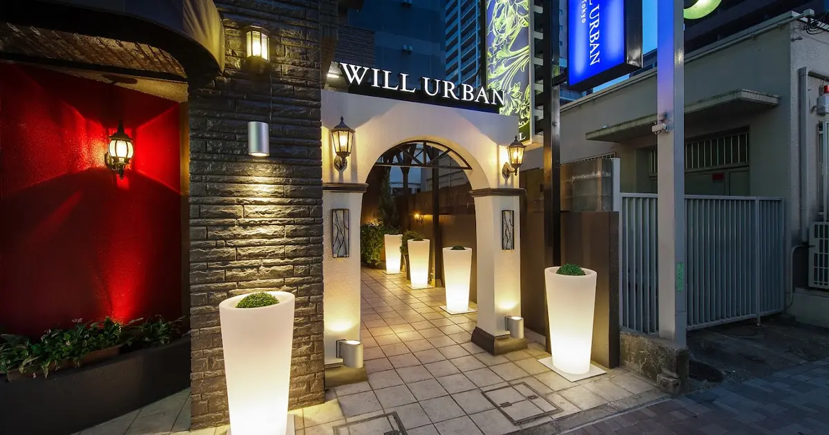 HOTEL WILL URBAN