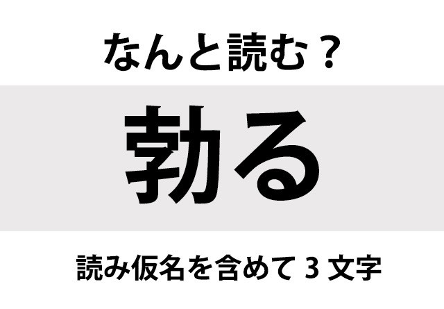 イラスト無料｜シンプルな棒人間のイラストセット 怒る 怒り