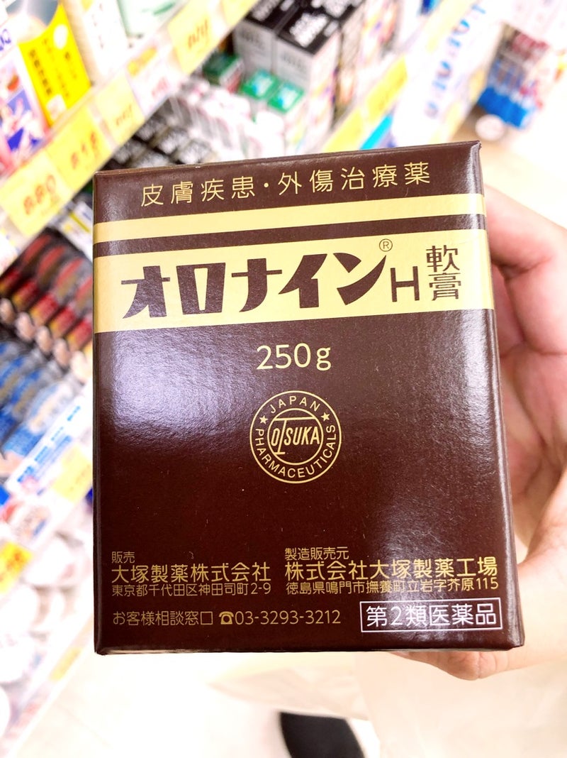 よくあるご質問Ｑ＆Ａ｜大阪・和歌山での痔の日帰り手術「楽クリニック」