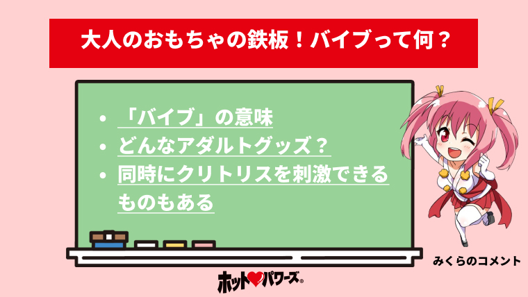 えきいん～雨降る中、構内で～[かにのあわ] - DLチャンネル みんなで作る二次元情報サイト！