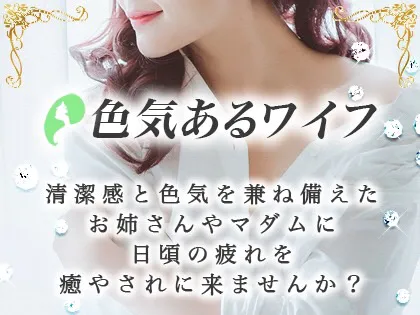 健康な人に健康なままでいてもらう｣ための内視鏡検査を提案 | 上野消化器内視鏡クリニック | 東京都台東区上野