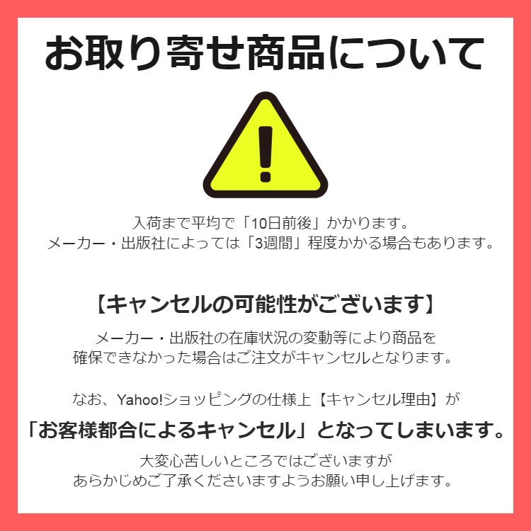 関あいかちゃん着用ドレス